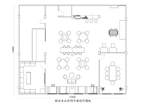  联合办公空间节点大样图 