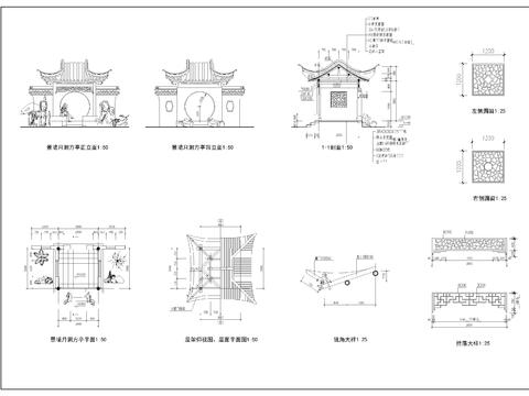  四角亭cad大样图 