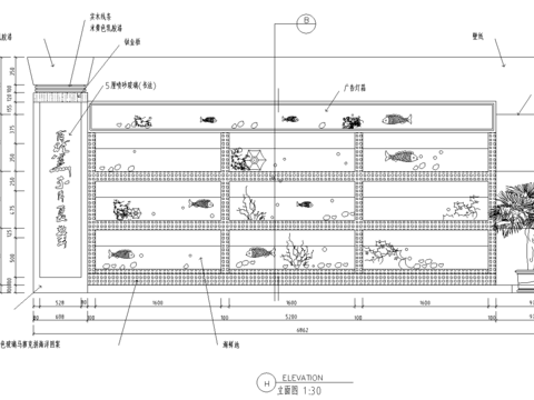  酒楼海鲜池节点大样 