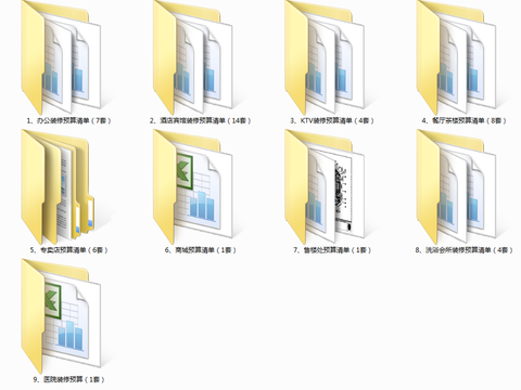  金螳螂施工工艺节点SU模型设计cad施工图 