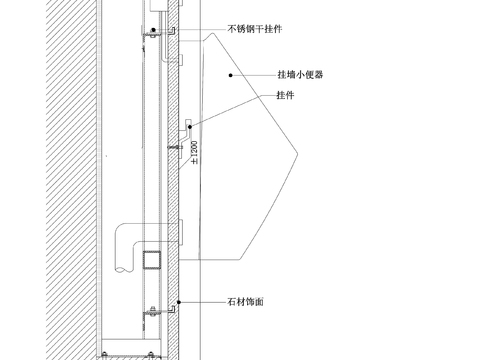  挂墙式小便器节点图 
