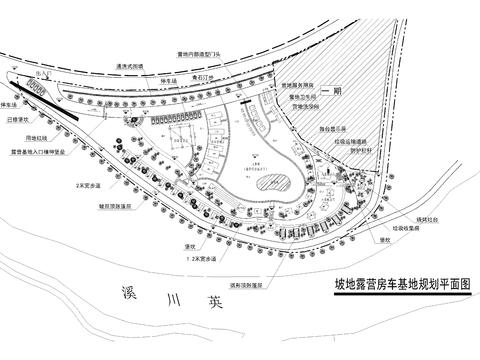  坡地露營房車基地CAD施工圖 