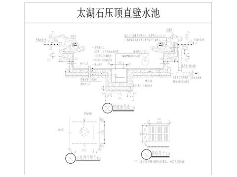 太湖石cad大样图 