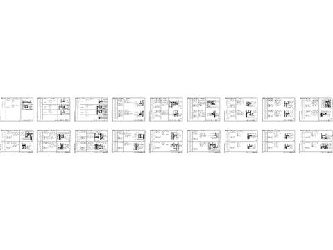  家装公工装通用工艺节点大样 