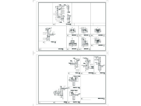  变形缝CAD节点大样 