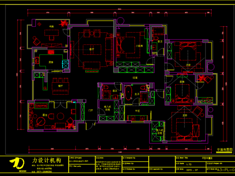 水景城样板房cad施工图 