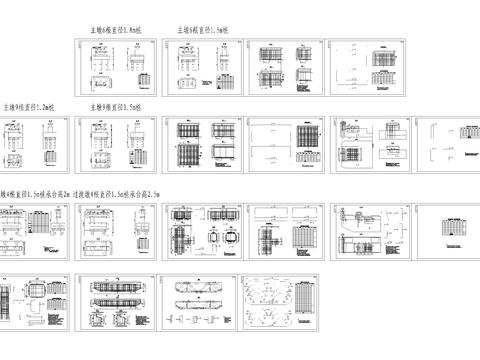  大桥主桥主墩承台钢筋构造图CAD施工图 