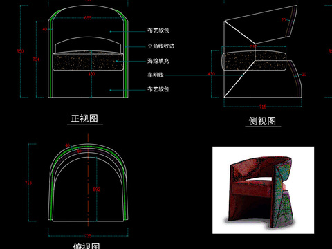  椅子cad图库 