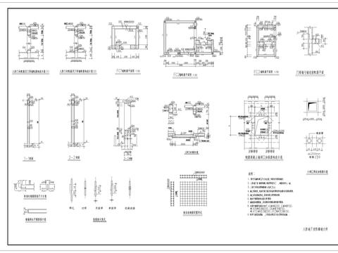  人防地下室防爆墙cad大样图 