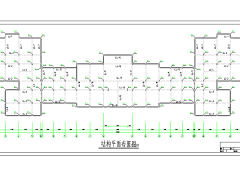  建筑结构cad平面图 