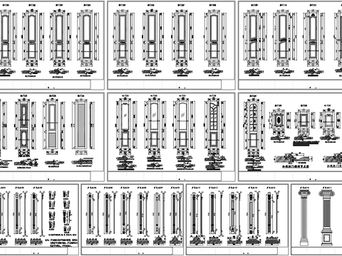  门窗罗马柱定制模块CAD图库 