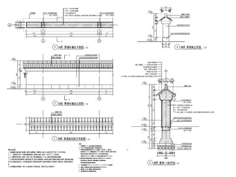  中式围墙cad大样图 