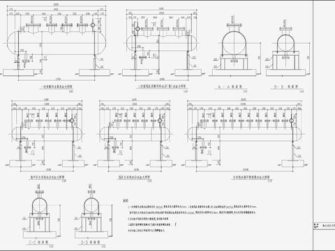  集分水器节点大样 