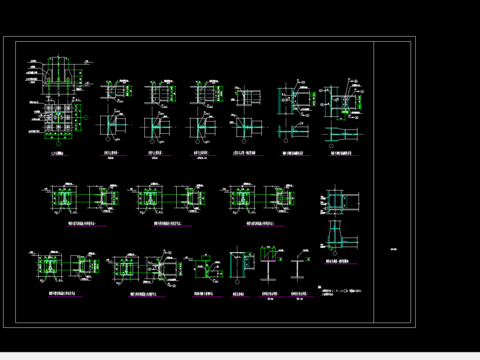  钢框架住宅钢节点图 