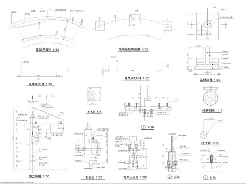  单边柱花架节点大样 