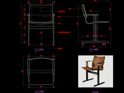  椅子cad图库 