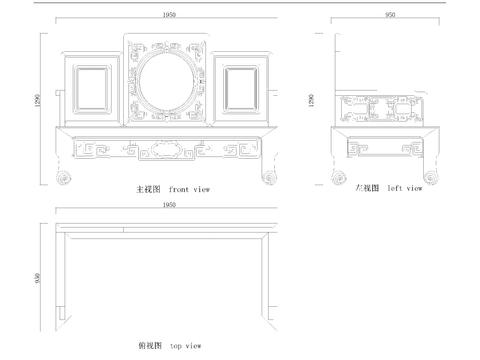  红木嵌大理石罗汉床 