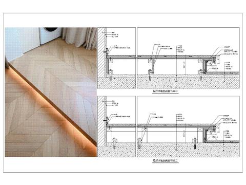  悬空地台cad大样图 