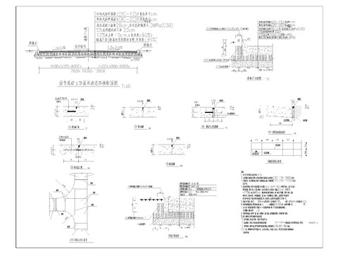  沥青路cad施工图 