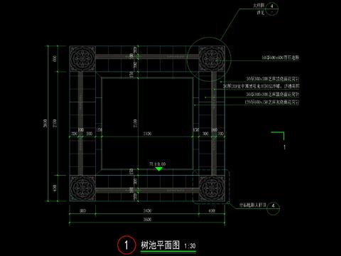  新中式齐地平种植池节点大样 