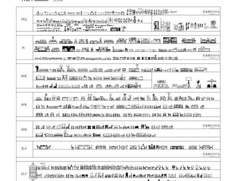  室内装修常用的平立面CAD图块 