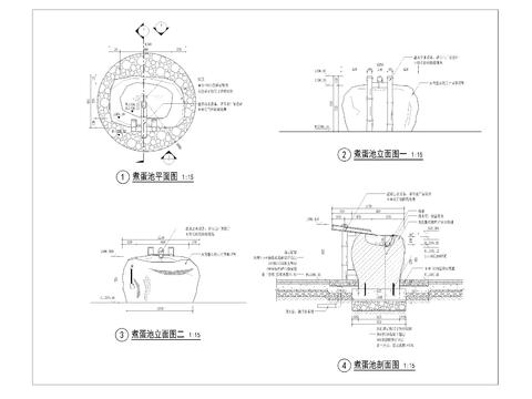  煮蛋池详图 平面立面剖面图 节点大样图 
