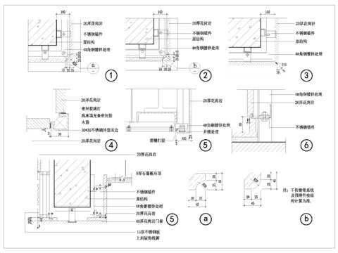  石材饰面铺贴cad大样图 