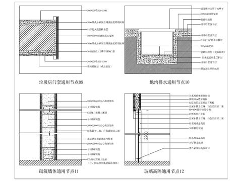  墙体砌筑cad节点大样图 