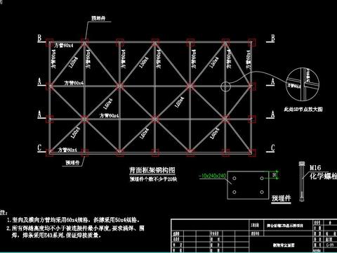  贴墙式LED大屏cad图纸 