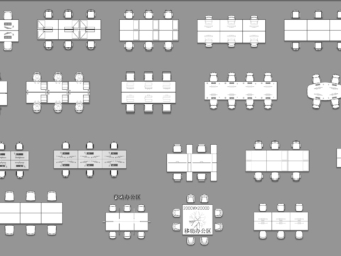  办公空间 办公桌 员工桌椅cad图库 