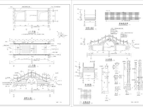  拱桥CAD节点大样 