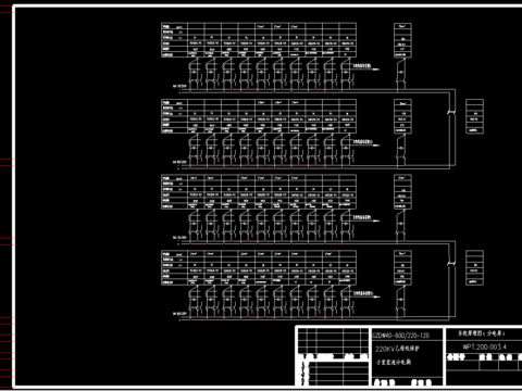  500KV变电站直流系统图纸 