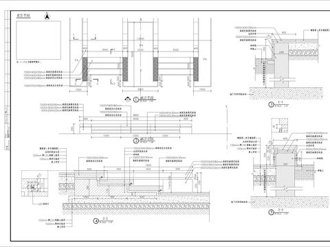  台阶踏步细部CAD节点大样 