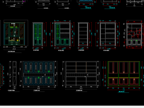  全屋定制酒柜书柜鞋柜衣柜 