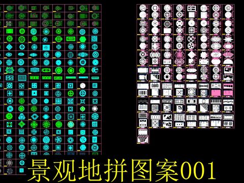  景观地拼图案cad图库 