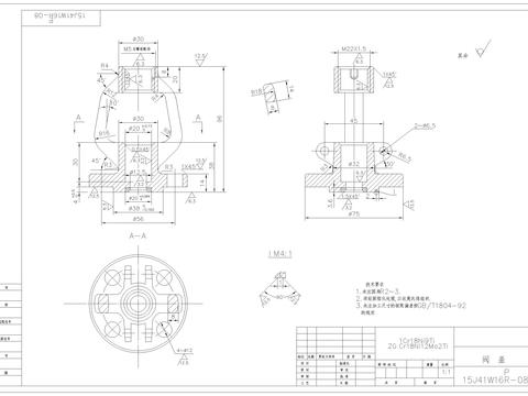  金属阀盖详图节点大样 