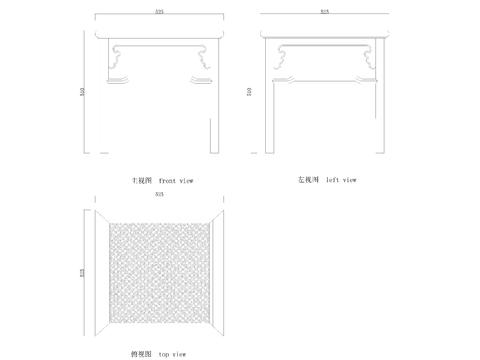  中式单椅cad图库 