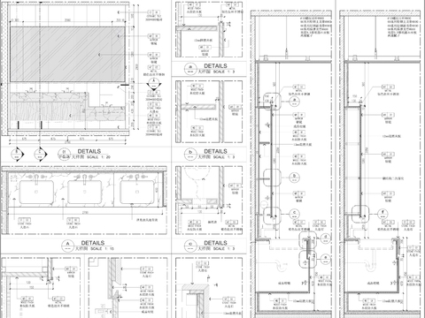  高低洗手盆节点大样图 