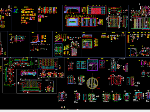  施工节点大样图 