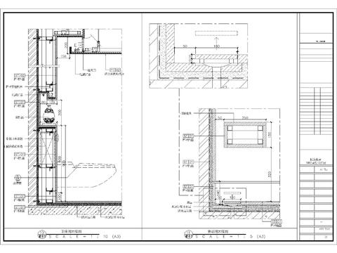  壁挂式马桶大样图 