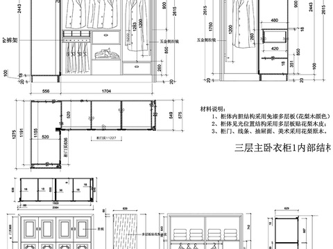  衣柜设计cad图库 