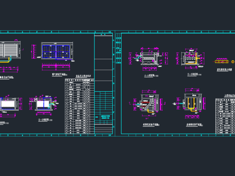  接触氧化池及斜管沉淀池节点大样 