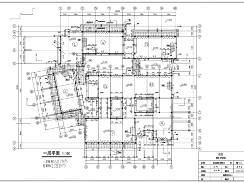  醉香楼CAD施工图 