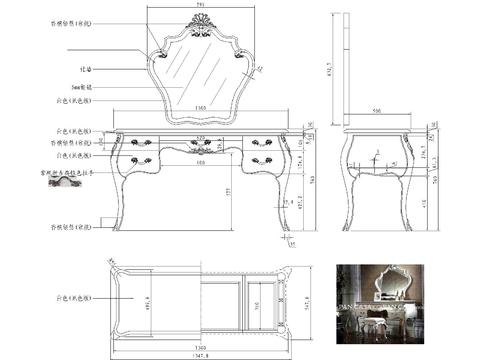  梳妆台cad大样图 