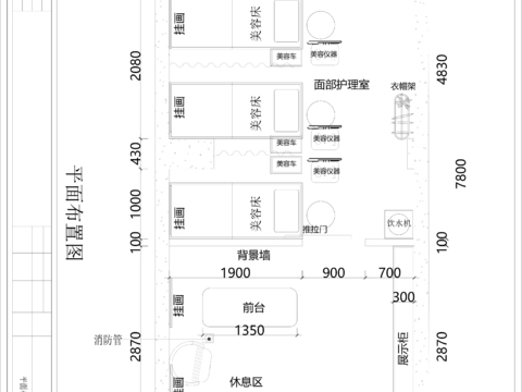  美容院CAD施工圖 