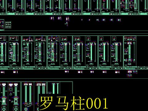  罗马柱cad节点图 