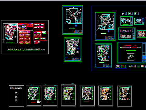  洗浴按摩中心装修电气cad施工图 