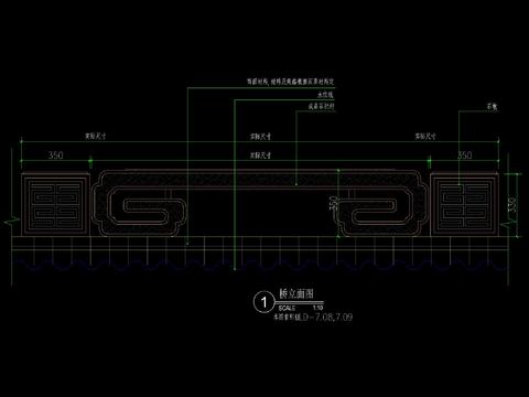  新中式國風(fēng)棧橋CAD施工圖 