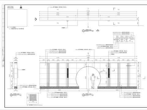  特色拱型橋細部CAD施工圖 