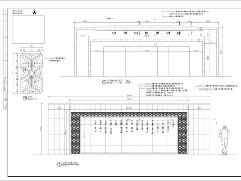  特色文化景墙细部节点大样 